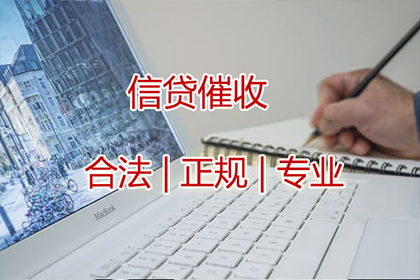 未应诉面临起诉及欠款刑罚的风险